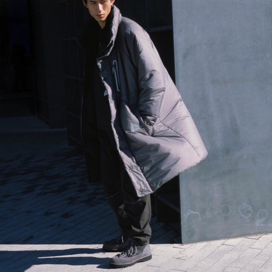 Light and wander Danner